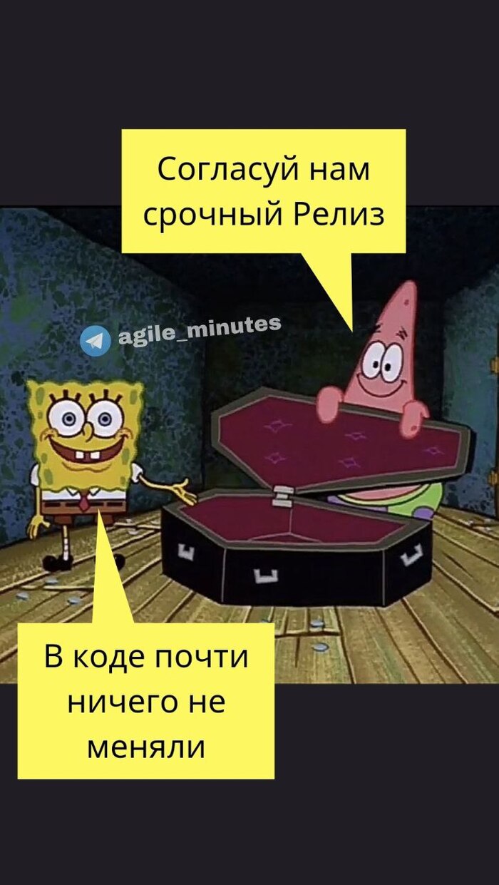   ! , Agile, Scrum, , -, Android , , 