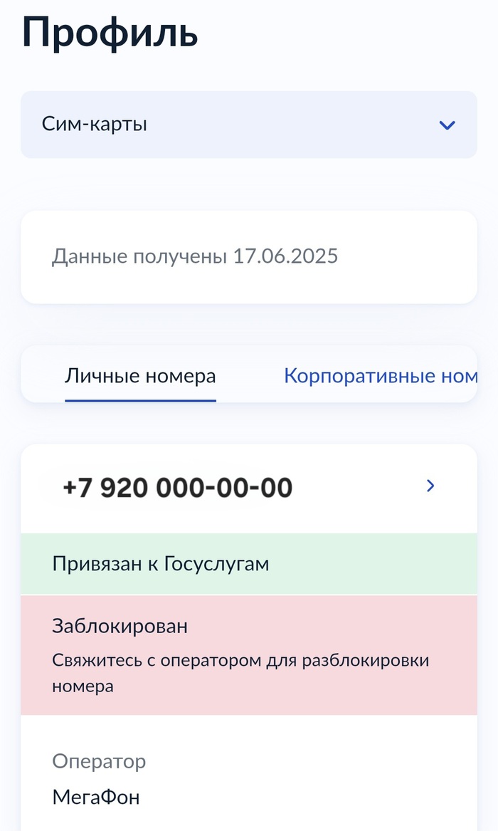  -    ,  ,  , , 