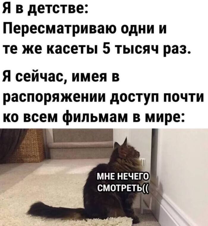   , ,   , -, 