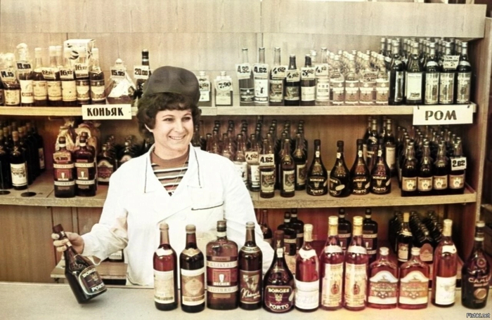       , , 1979