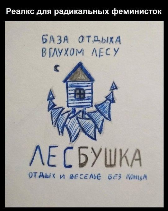        , , 
