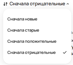 ,  ? , , , , , , -