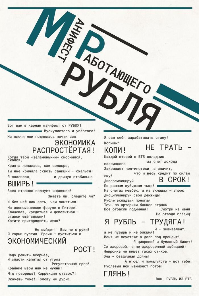      , , 