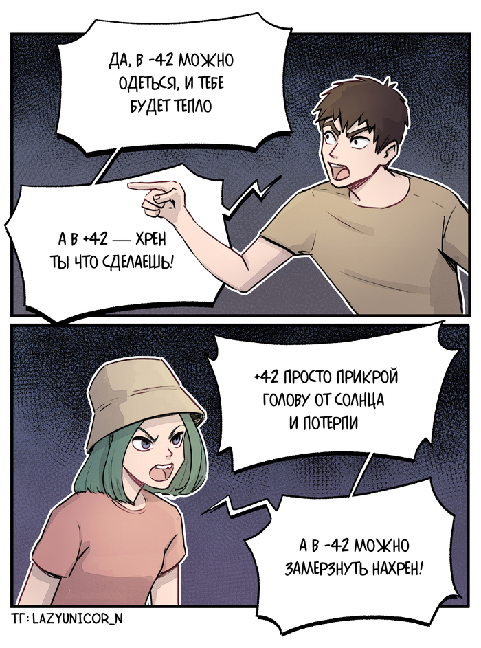     ?  , , 