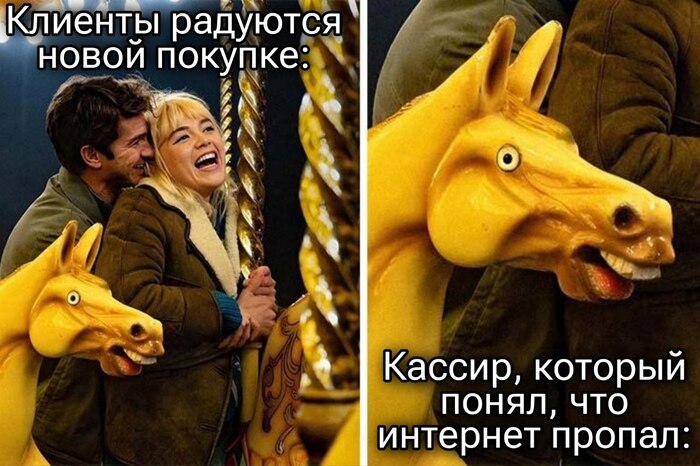   ,        , , , , ,  , , ,  