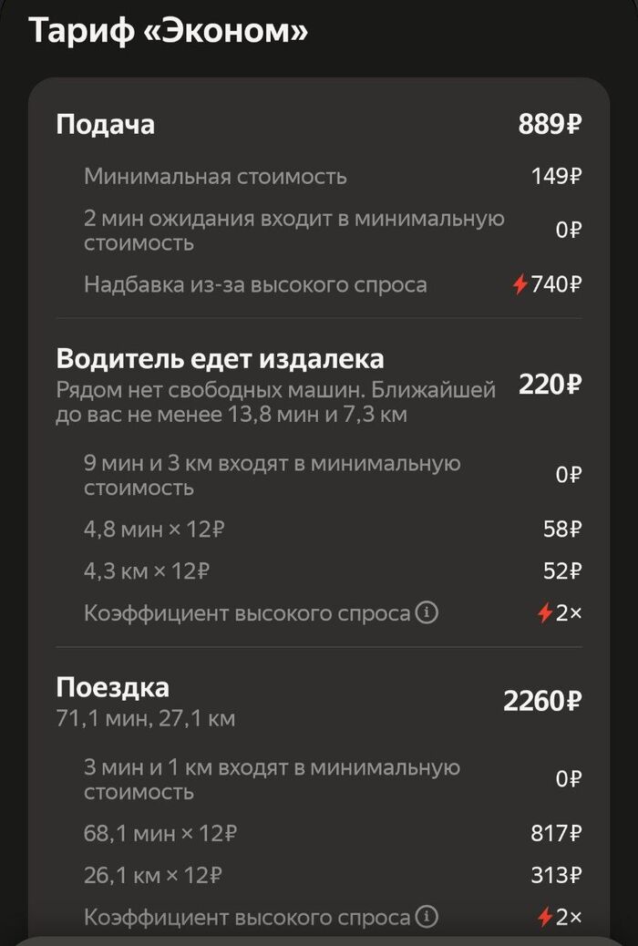  Go   ?  , , ,  GO,  , 