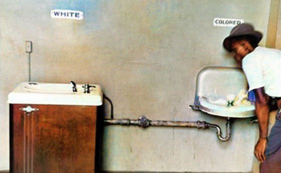 1950 год. Раздельные раковины в Северной Каролине