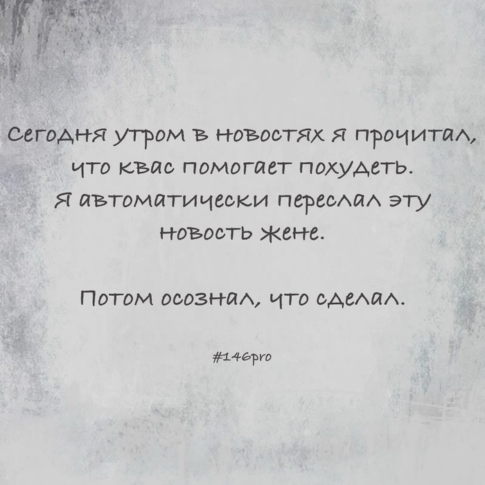 <a href="https://pikabu.ru/story/asfalt_pukhom_bratan_asfalt_12856342?u=https%3A%2F%2Fpikabu.ru%2Fstory%2Fpro_neobdumannyie_deystviya_12855264%3Futm_source%3Dlinkshare%26utm_medium%3Dsharing&t=%D0%9F%D1%80%D0%BE%20%D0%BD%D0%B5%D0%BE%D0%B1%D0%B4%D1%83%D0%BC%D0%B0%D0%BD%D0%BD%D1%8B%D0%B5%20%D0%B4%D0%B5%D0%B9%D1%81%D1%82%D0%B2%D0%B8%D1%8F&h=b956c0b882614761801d5940b482442dba07f9ca" title="https://pikabu.ru/story/pro_neobdumannyie_deystviya_12855264?utm_source=linkshare&utm_medium=sharing" target="_blank">Про необдуманные действия</a>