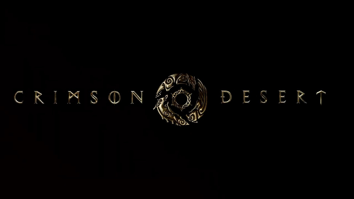 Но это только слух