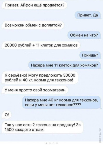    , , , , , iPhone, , , 