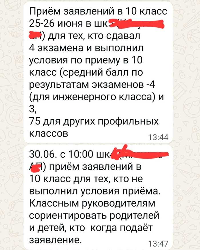         , , , , ,   , 10 , 