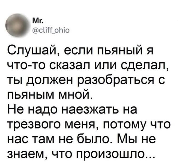    , , , , , X (Twitter), Telegram ()