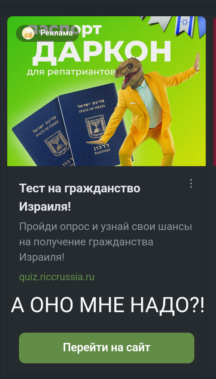 �� ����� ���