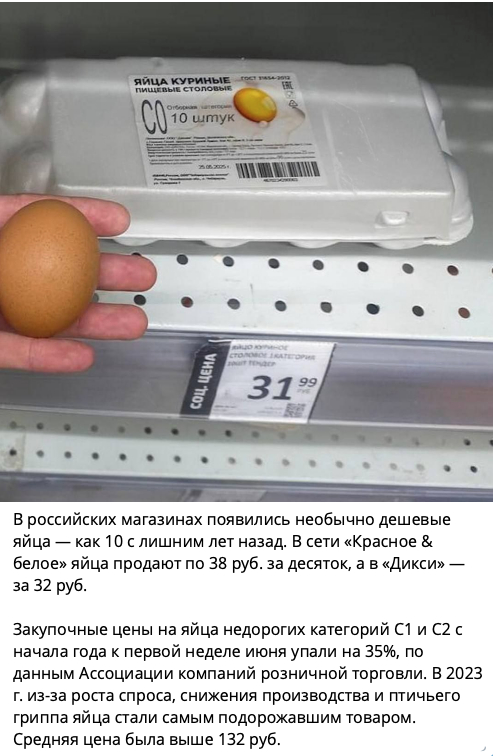       ... , , 
