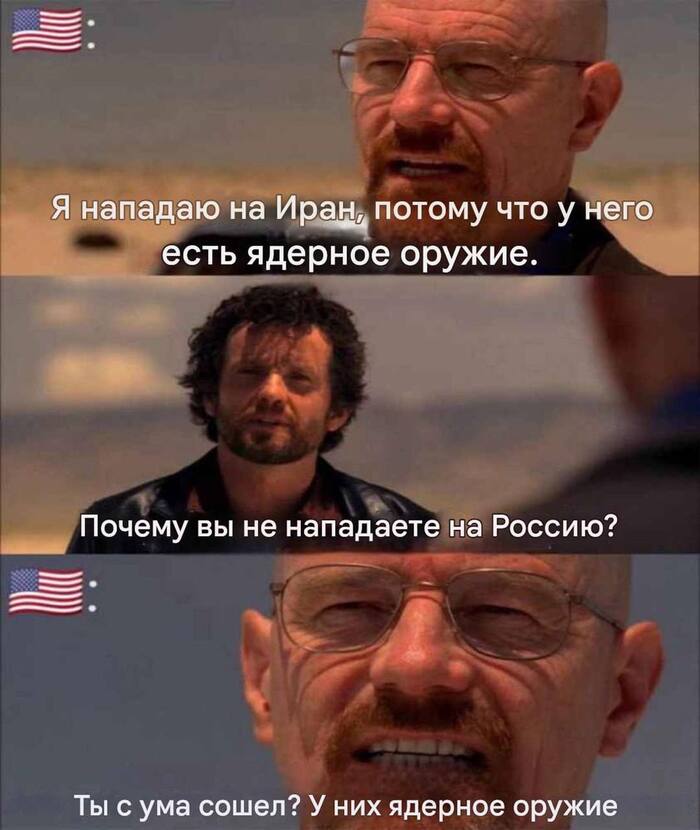 ,     , Breaking Bad, , , , , 