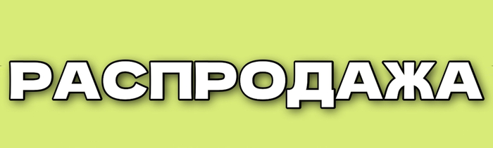   AliExpress , , , , AliExpress,  