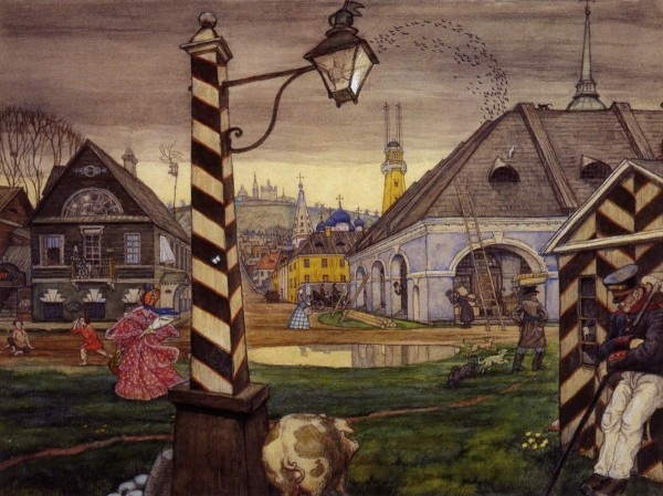 "Провинция 1830-х годов" (1907-1909) Государственный Русский музей