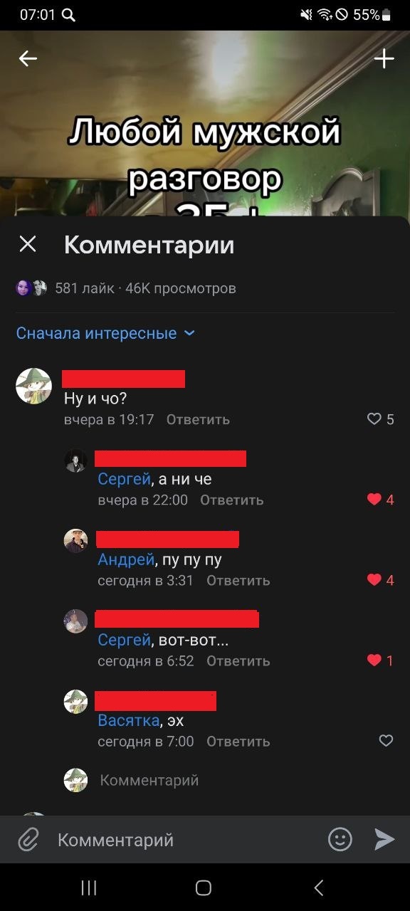     , , , , 