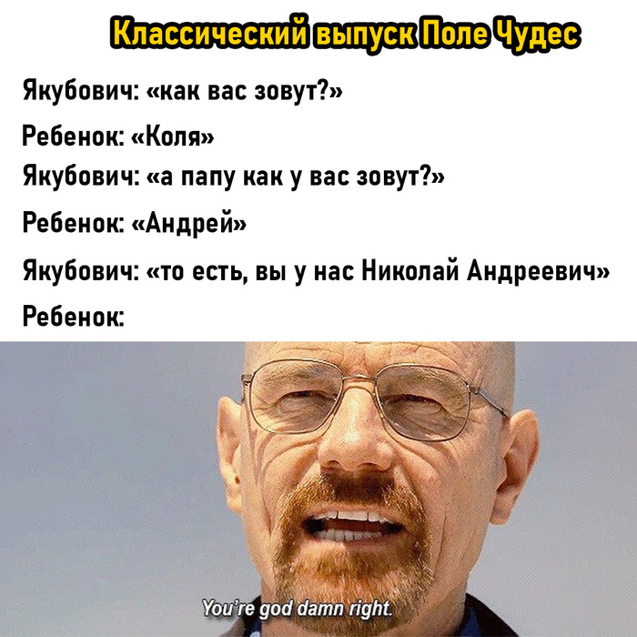 -   ,   , ,  , ,   , 