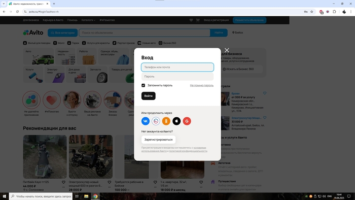          , , , , ,  , 