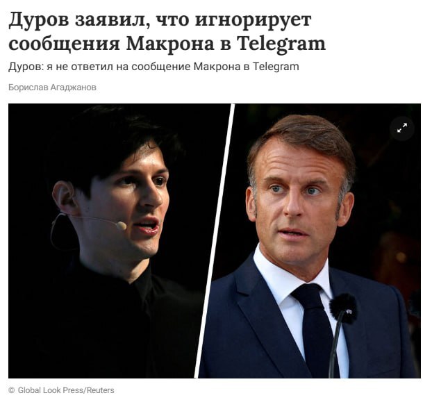  ,  ,   "" ,  ,  , Telegram, , , , , 