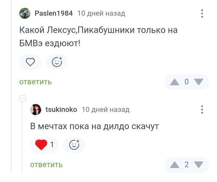 �� ��� ����� �����������