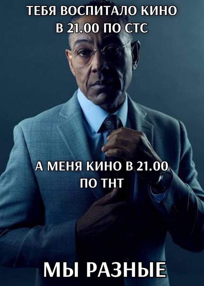   -   ?) ,   , ,  , , , , Telegram ()
