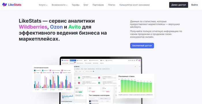    Ozon  2025 , , , , , 