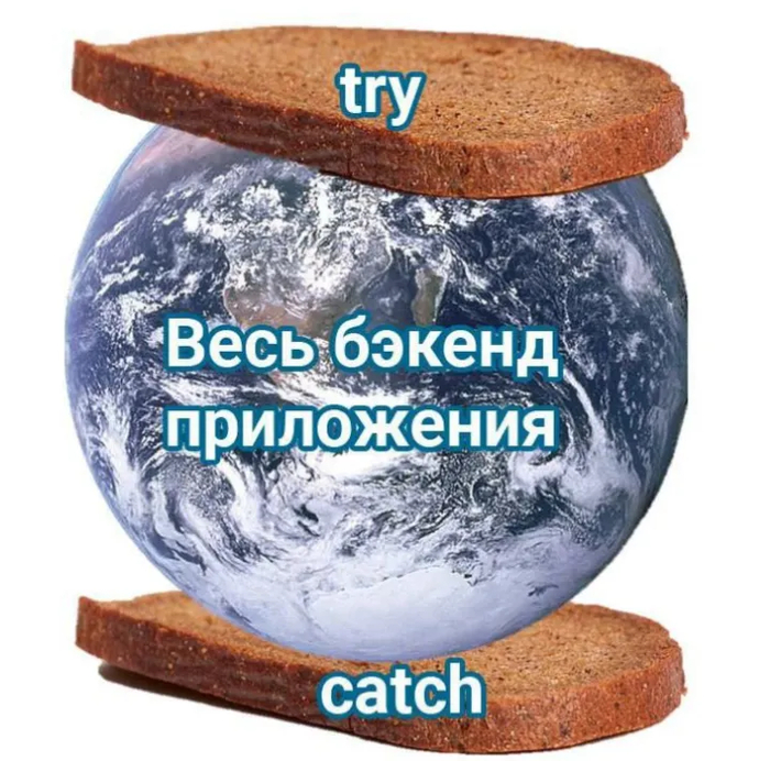  :     IT, , , , IT , Backend, Python