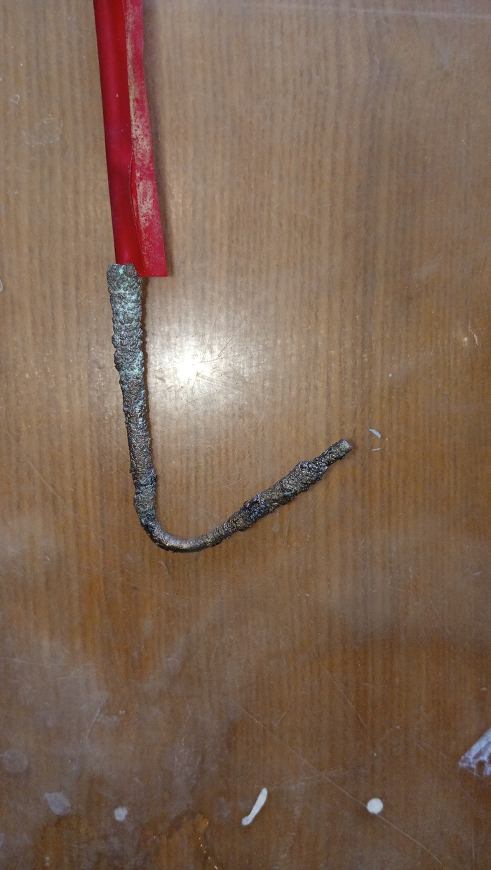    , , , , 