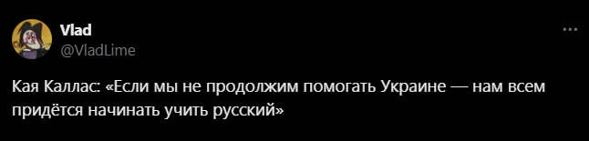   ? , , X (Twitter), , , ,  ,  , 