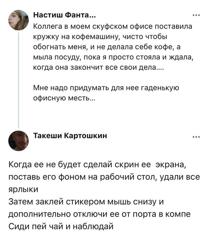 ,   , , , , , X (Twitter), , , Telegram (),  