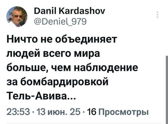   , , , , , X (Twitter), , ,  ,  , ,  , , , ,  , -