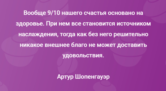      ? , , , , ,   , ,  