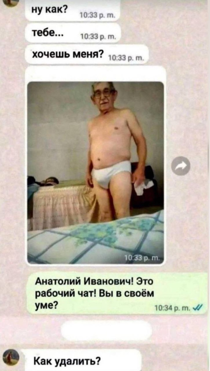    , ,  