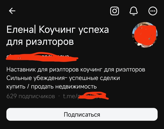   , , Threads