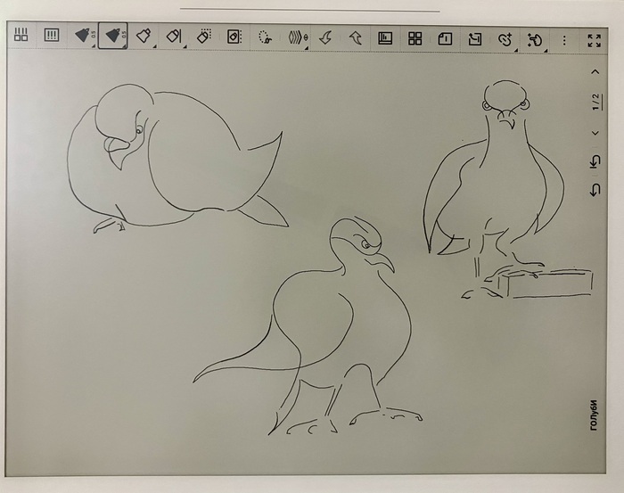 ������� ���� �� ���� ����� �� ��������, �����-�� ������, � ����� ������� '�����������', ������� �������� �������� ����� ������ ����. �������� � ����������.