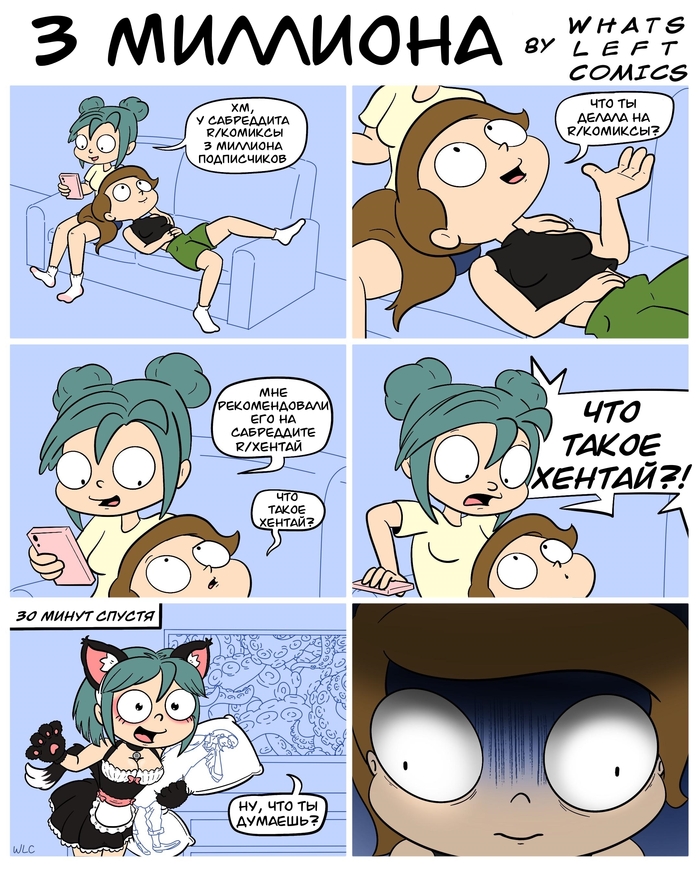 3   , , , Reddit, , Whatsleftcomics, , 