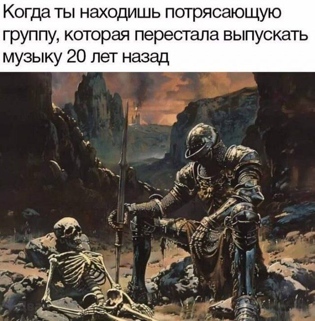 Жиза