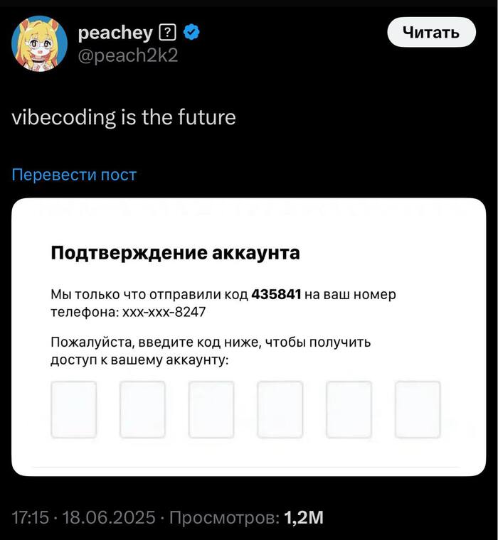 - , X (Twitter), , , , , 