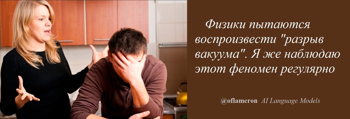 ��, �� ������� �� ��������� �� ��� ��� �...