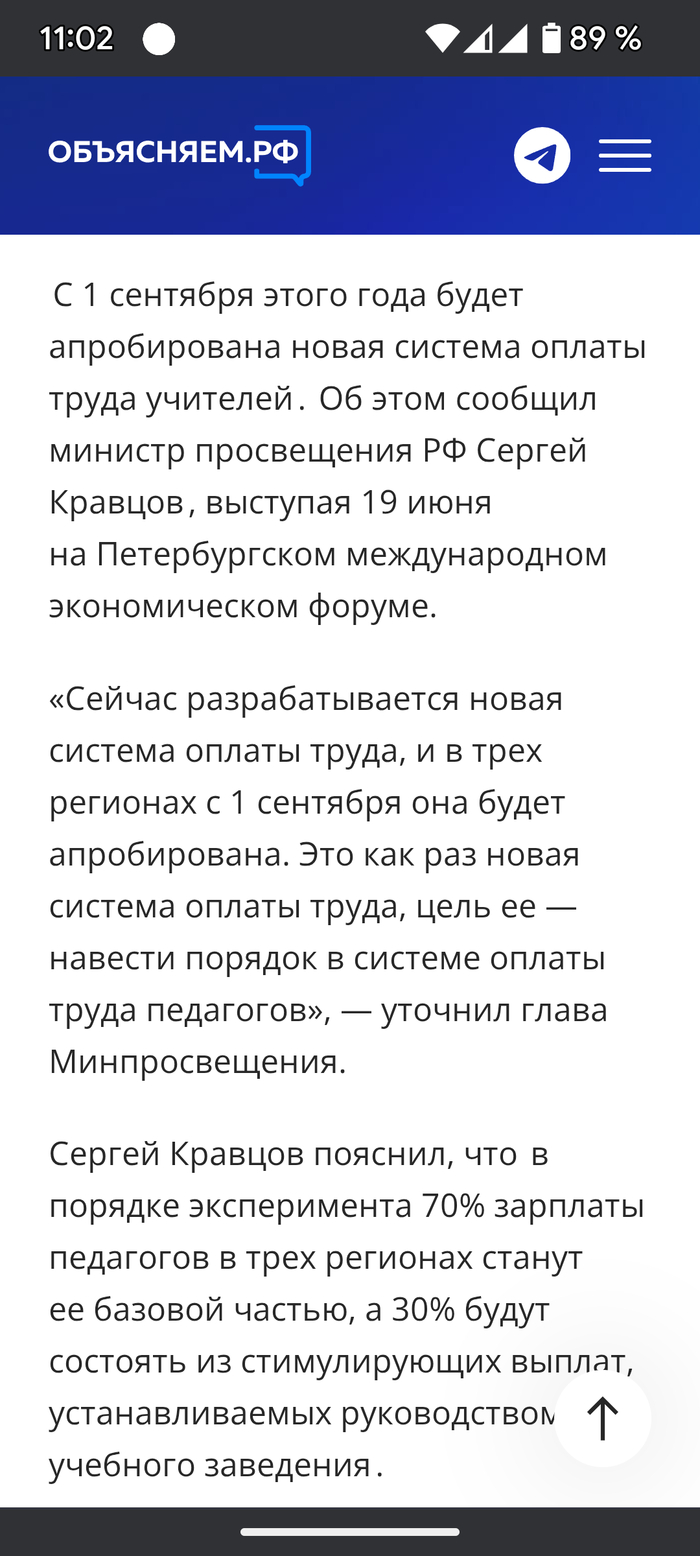 ����� ������� ������" ���� ��� ���� �� ���"