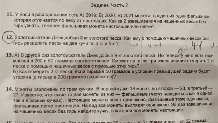   5 ,   ChatGPT    ChatGPT,  , , 