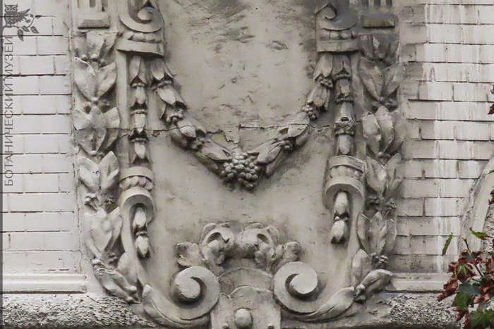      .   ..   .. ,  ,   - 1912-1913,   ..  . .., 39/14.