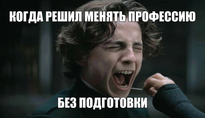       IT IT, , , ,  