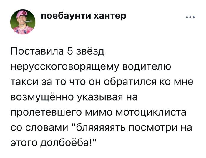    ,    , , , , Telegram (), X (Twitter), , , 