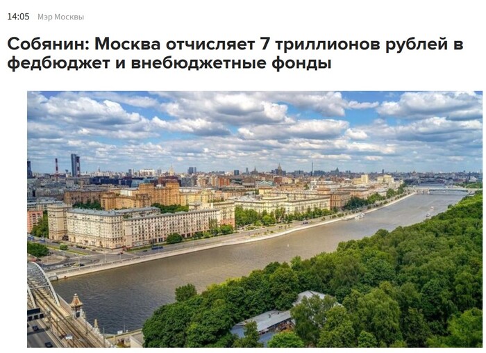  ,        , ,  , , Telegram ()