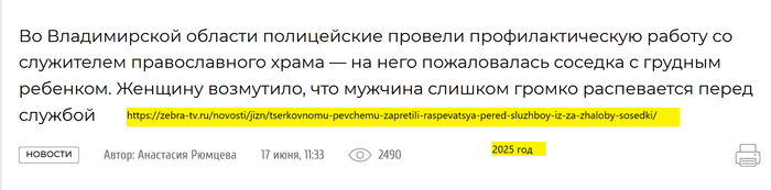 "       " ,  , , , , ,   , , , ,  , , , , ,  ,  ()