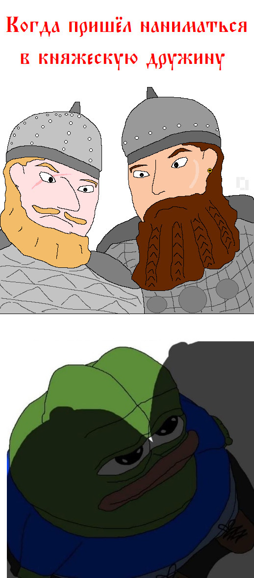 , ,     , ,  (), Pepe, , ,   -   