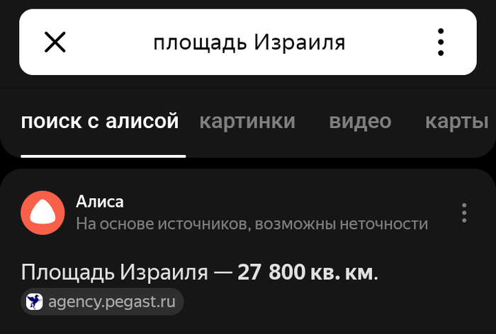     ? , , , , , , , , :  , ,  